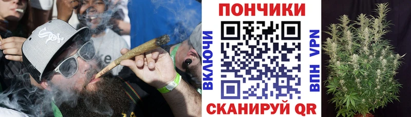 Как найти наркотики Орлов Cocaine  Codein  МАРИХУАНА  ОМГ ОМГ сайт  Меф мяу мяу 
