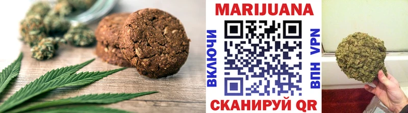hydra зеркало  Орлов  Canna-Cookies марихуана 