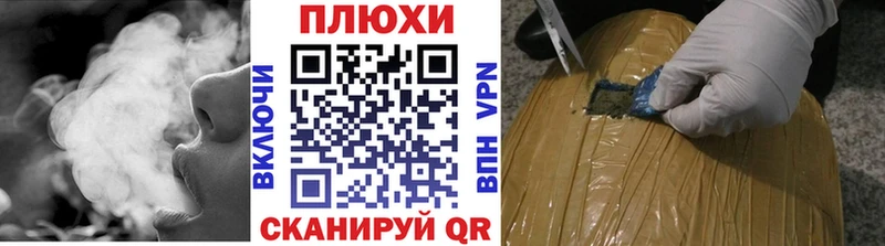 ГАШ хэш  сколько стоит  Орлов 