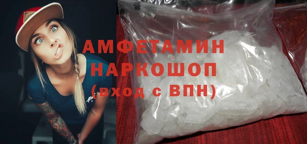 кокаин премиум Баксан