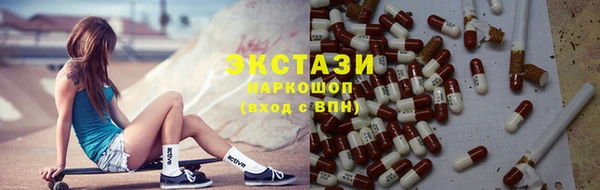mdma Сафоново