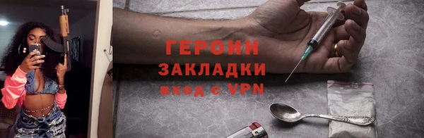 кокаин колумбия Аркадак