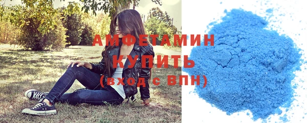кокаин премиум Баксан