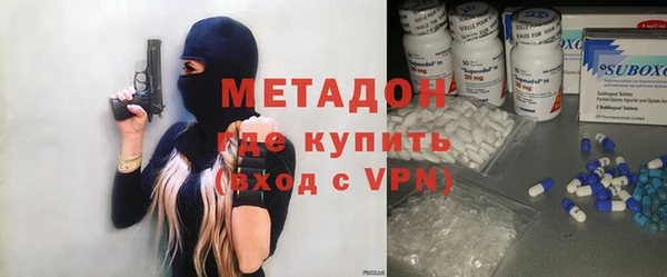 кокаин премиум Баксан