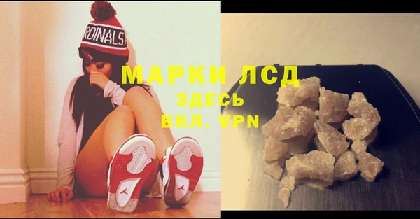 кокаин премиум Баксан