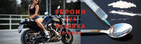СК Армянск