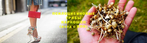 mdma Сатка