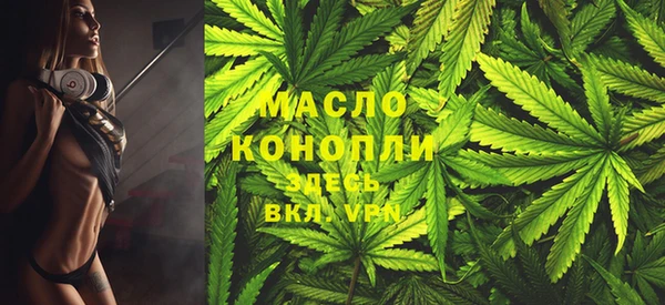 экстази Балабаново