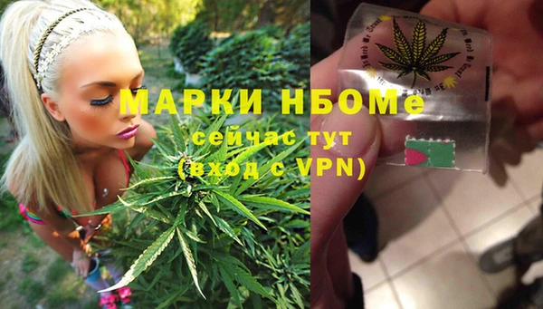 кокаин премиум Баксан
