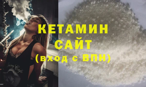 mdma Сатка