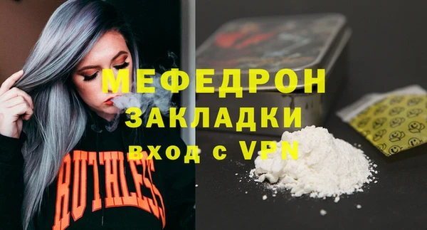 кокаин премиум Баксан