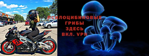кокаин премиум Баксан