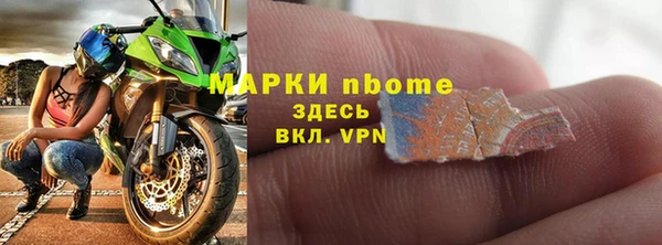 кокаин премиум Баксан