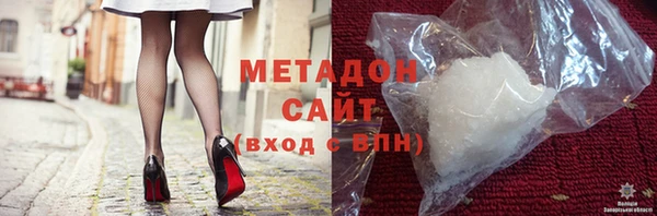 кокаин премиум Баксан