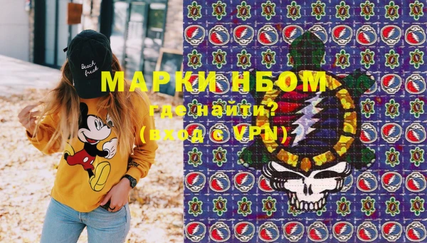 кокаин премиум Баксан