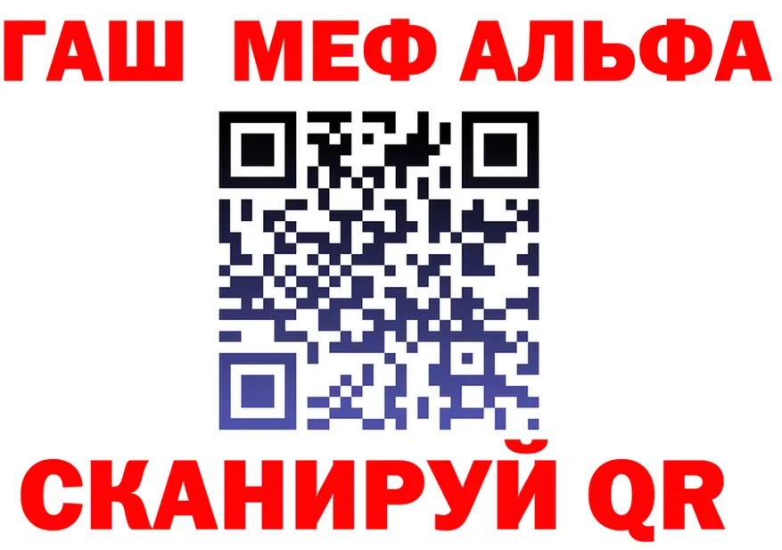 Амфетамин VHQ зеркало дарк нет блэк спрут Орлов