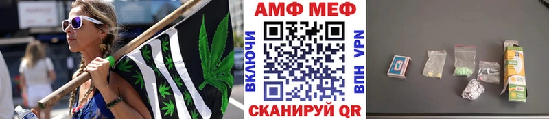Первитин винт  магазин продажи   Орлов 